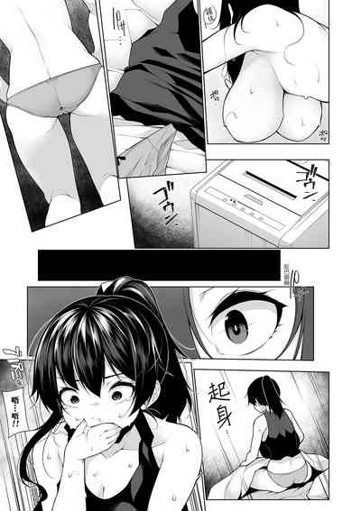 第23页图