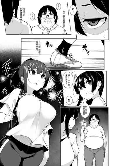 第3页图