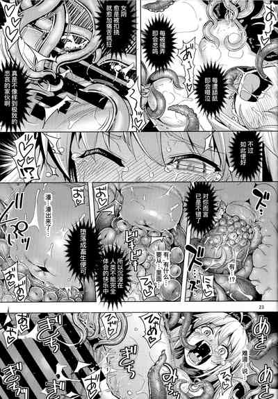 第23頁圖