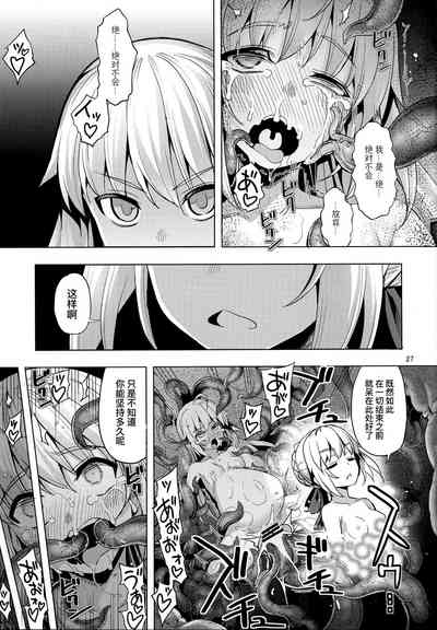 第27頁圖