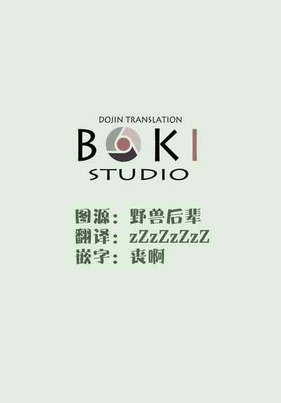 第27頁圖