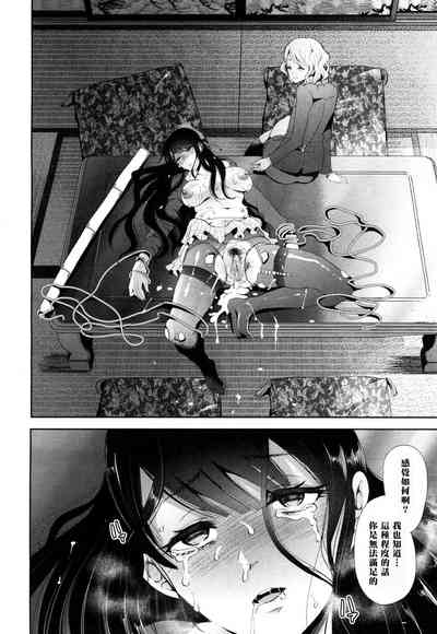 第19页图