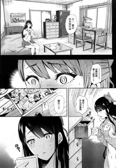 第35页图