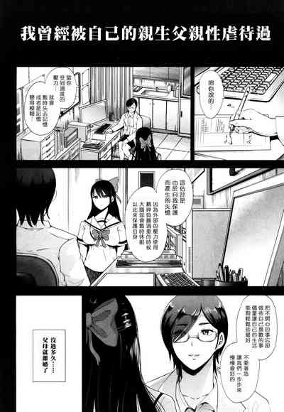 第39页图
