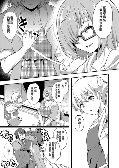 第7頁圖