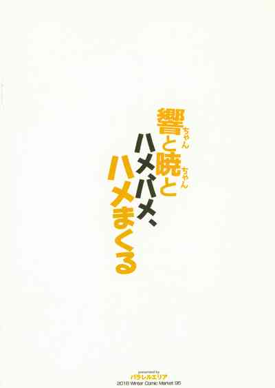 第19页图