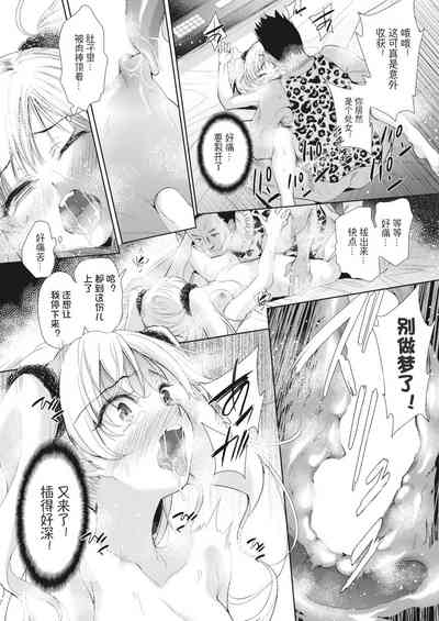 第11頁圖