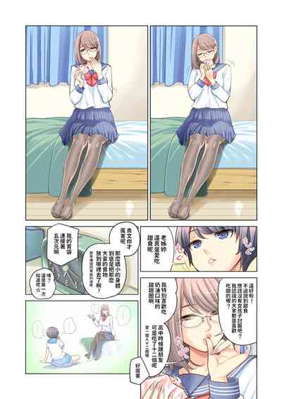 第11页图