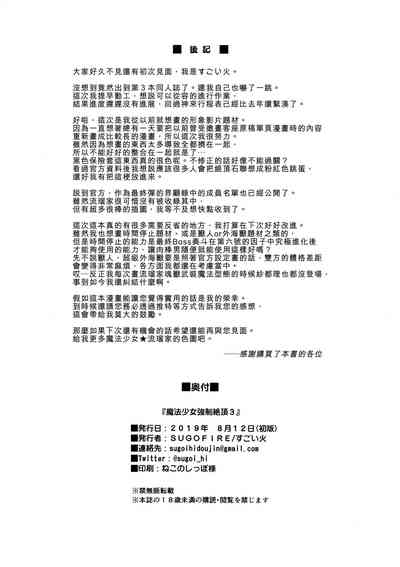 第31页图