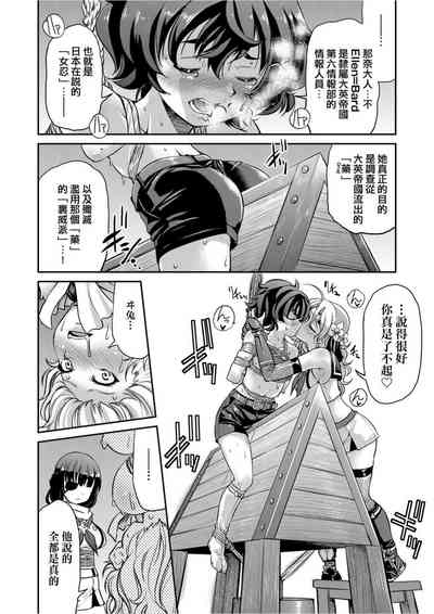 第115頁圖