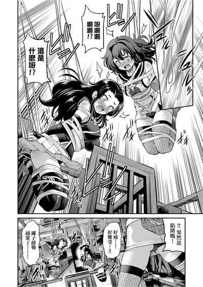 第123頁圖