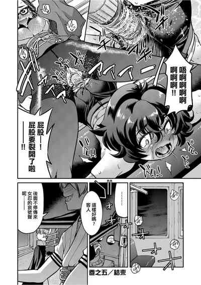 第135頁圖