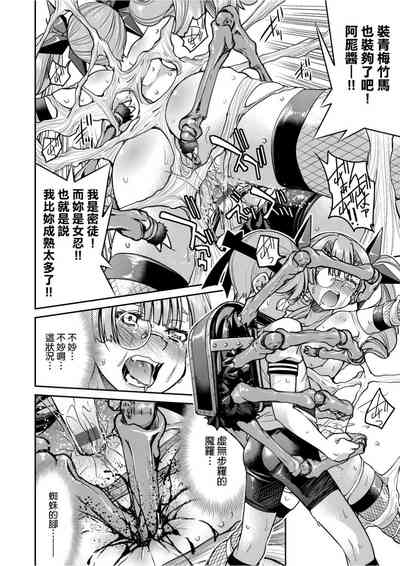 第151頁圖