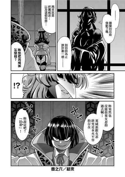 第159頁圖