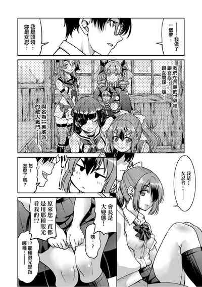 第163頁圖