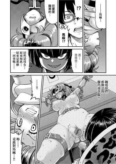 第195頁圖