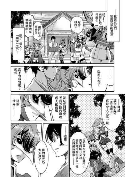 第215頁圖