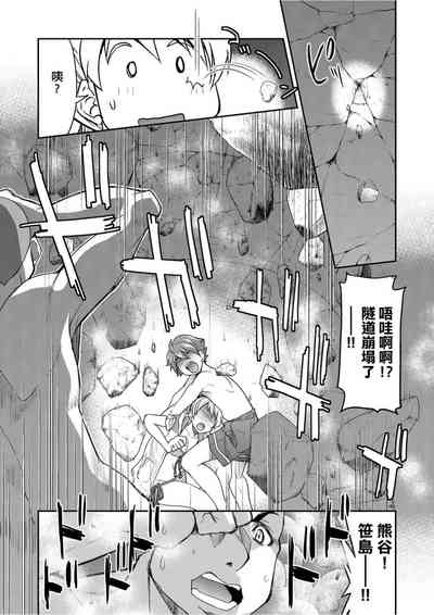 第219頁圖