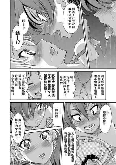 第223頁圖