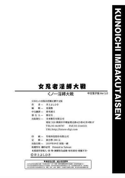 第235頁圖