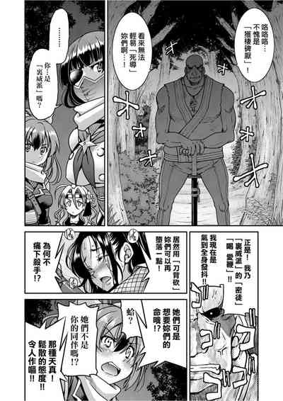 第23頁圖