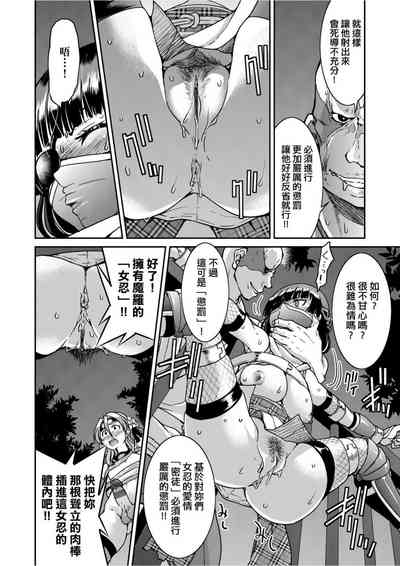 第31頁圖