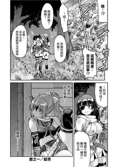 第39頁圖