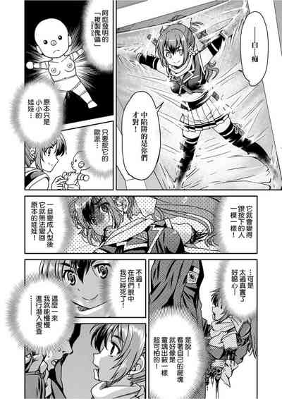 第43頁圖