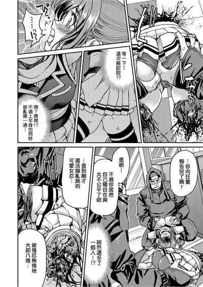 第47頁圖