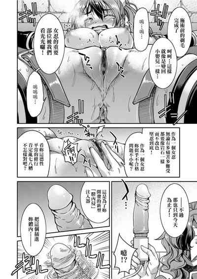 第59頁圖