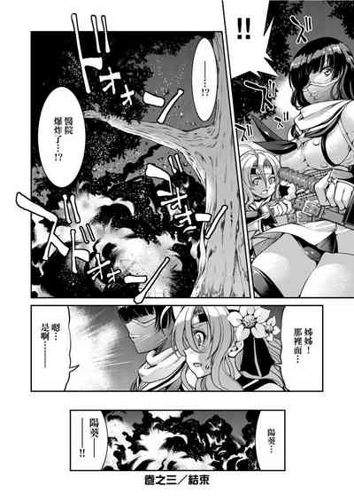 第95頁圖