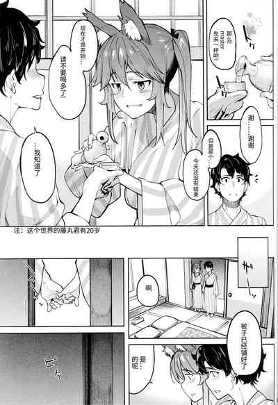 第19頁圖