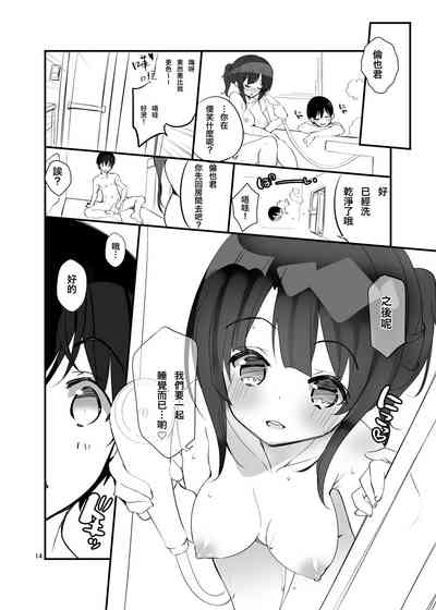 第15頁圖