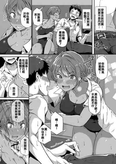 第7頁圖