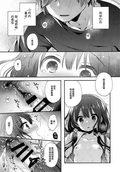 第15頁圖