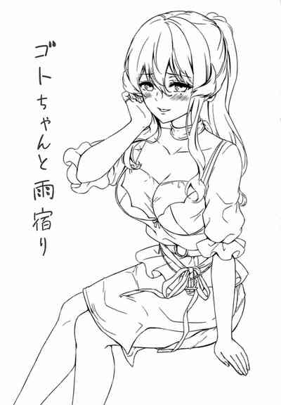第3頁圖