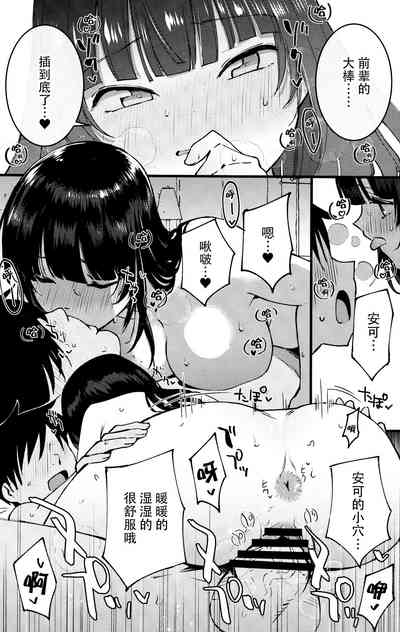 第15頁圖