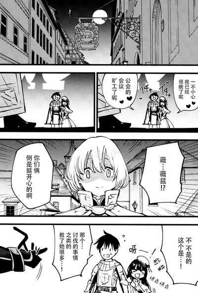 第23頁圖
