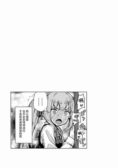 第23頁圖