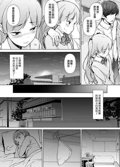 第15页图