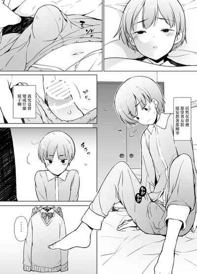 第19页图