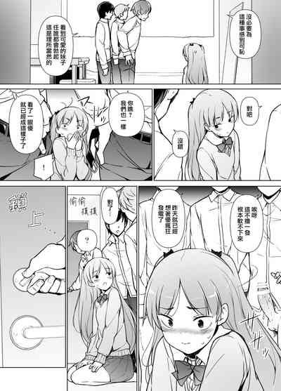 第23页图