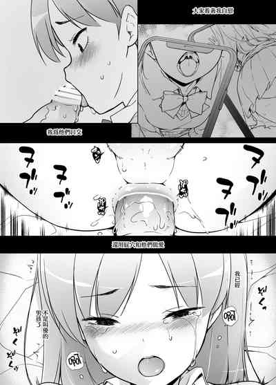 第31页图