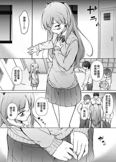 第7页图