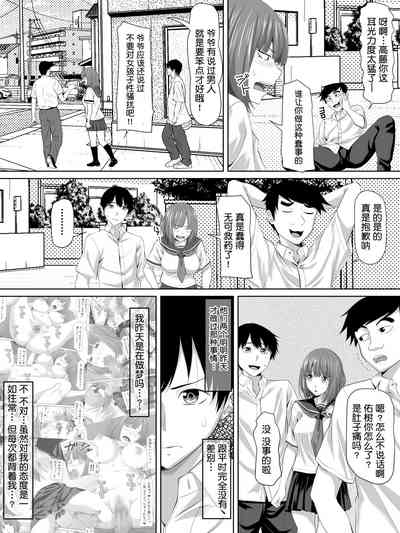 第19頁圖
