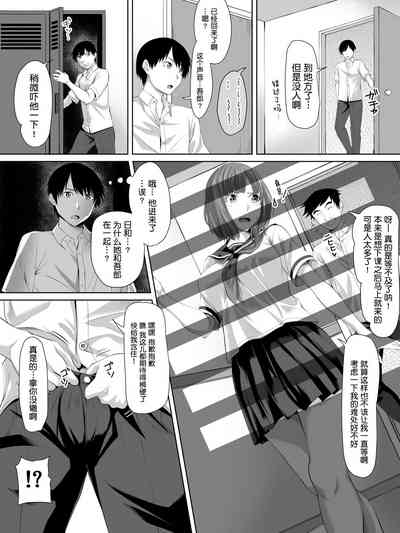 第7頁圖