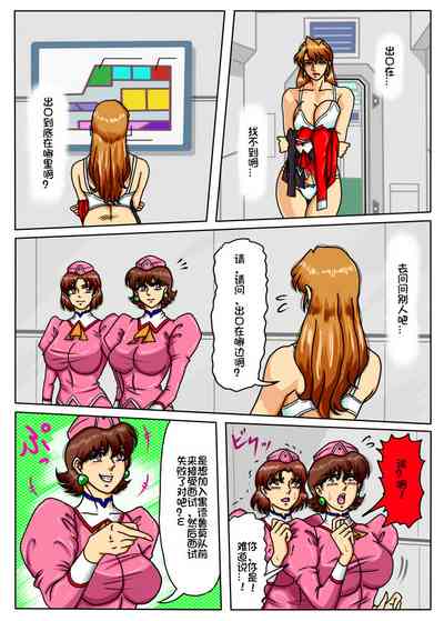 第31頁圖