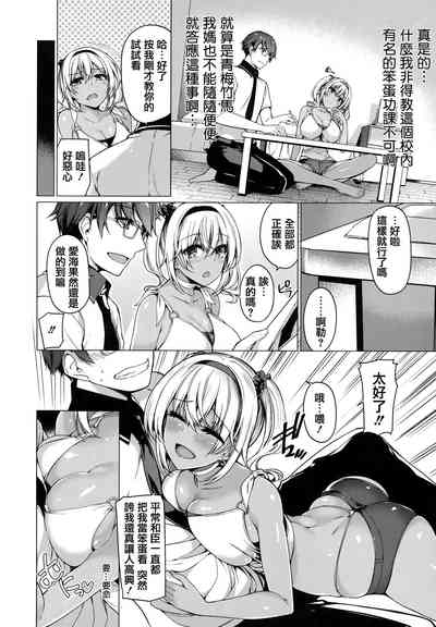 第103頁圖