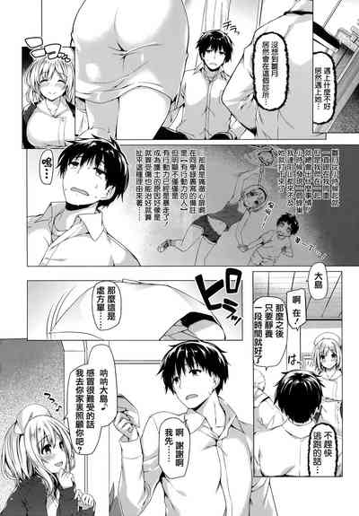 第123頁圖