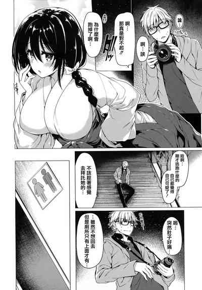 第143頁圖